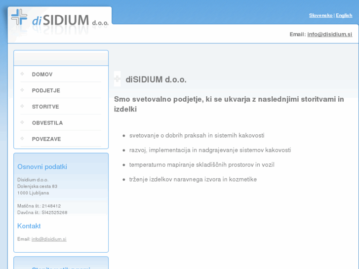 www.disidium.net