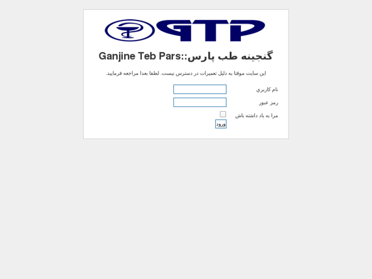 www.gtpmed.com