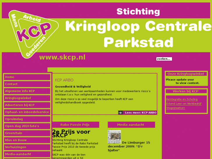 www.kringloopcentraleparkstad.nl
