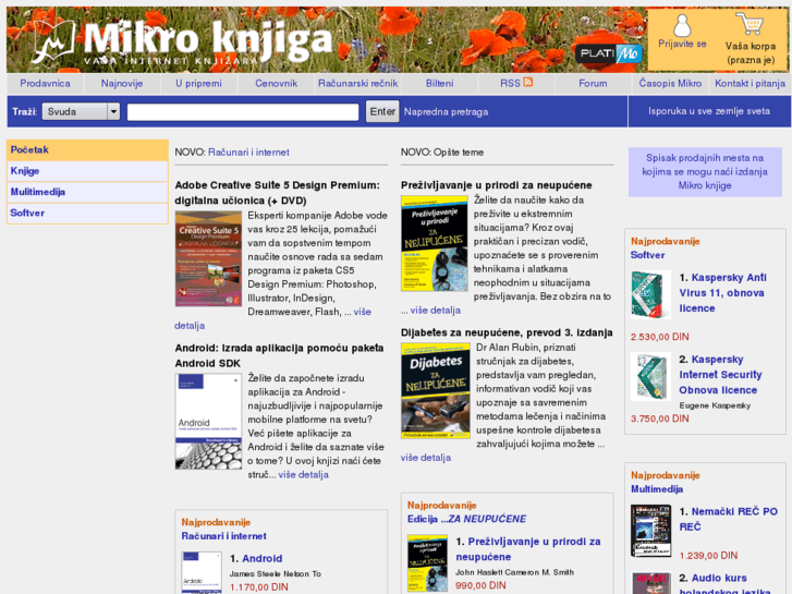 www.mikroknjiga.rs
