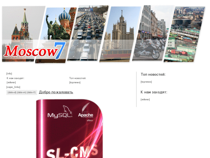 www.moscow7.com