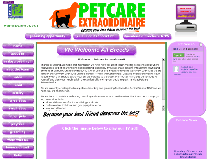 www.petcare-extraordinaire.com