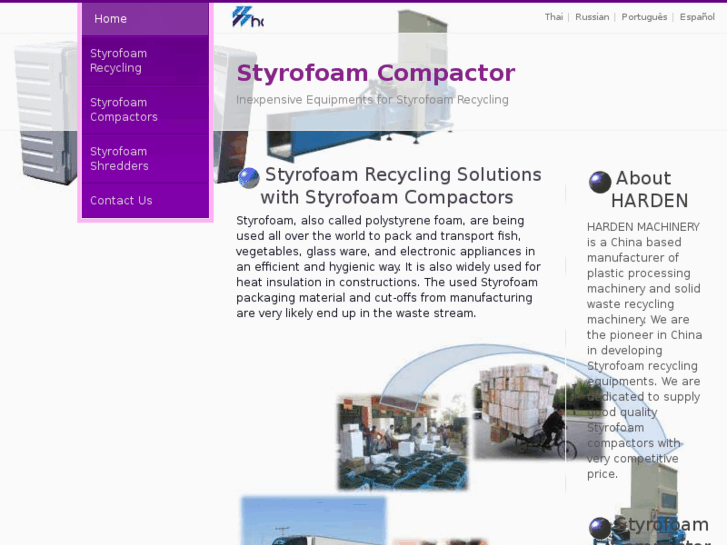 www.styrofoam-compactor.com