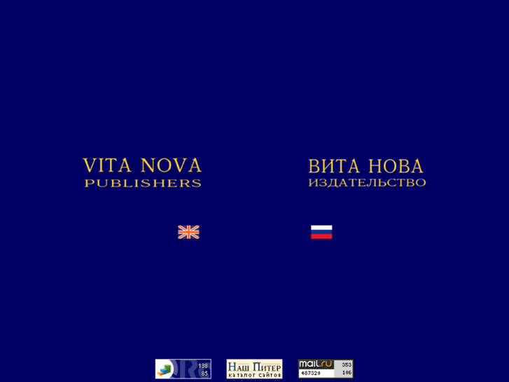 www.vitanova.ru