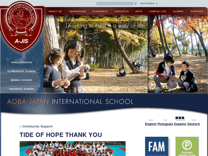 www.a-jis.com