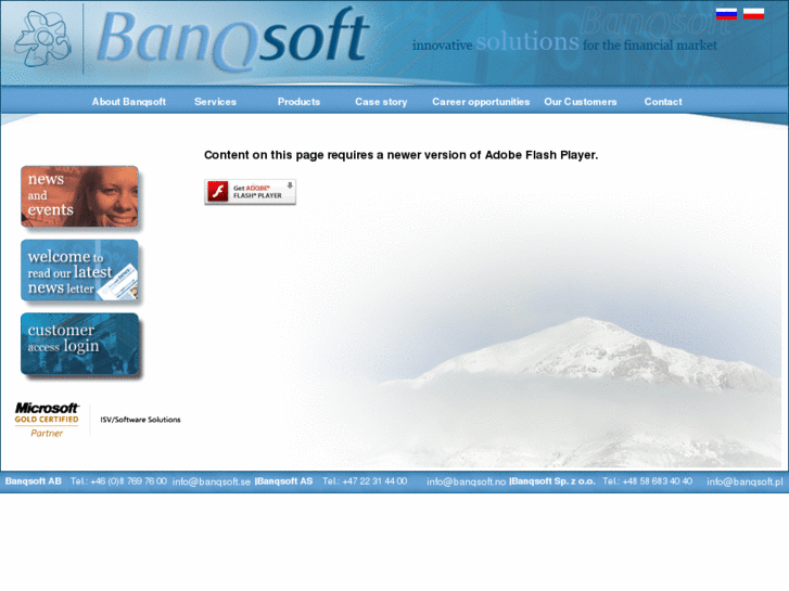 www.banqsoft.com