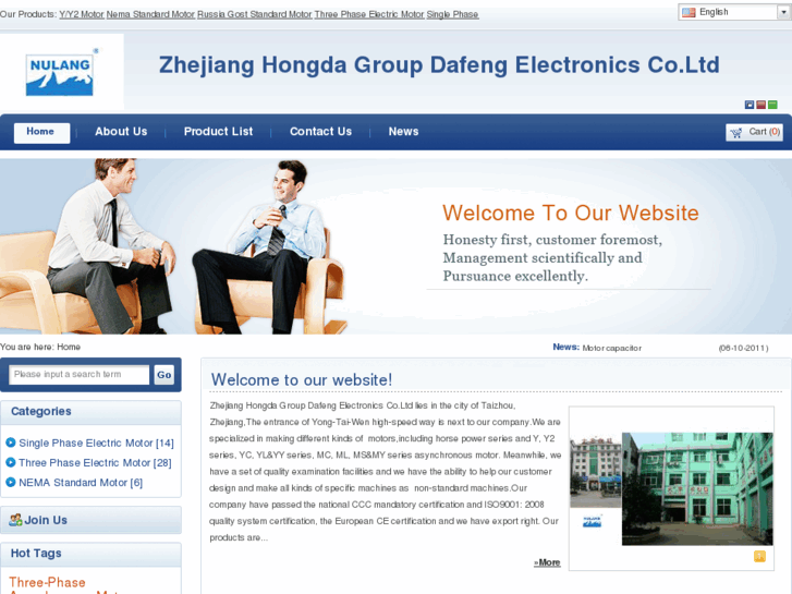 www.dafengchina.com