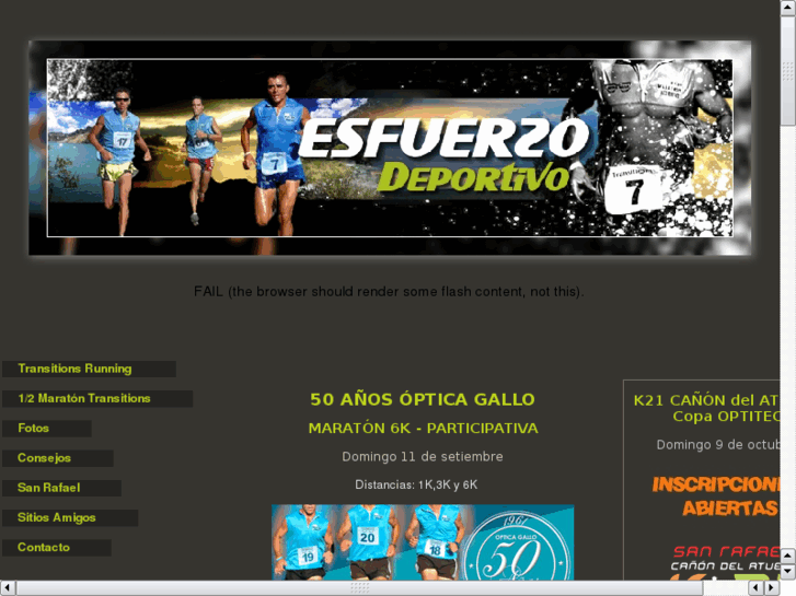 www.esfuerzodeportivo.com.ar