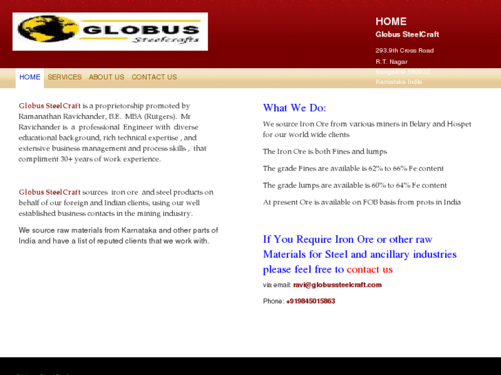 www.globussteelcraft.com