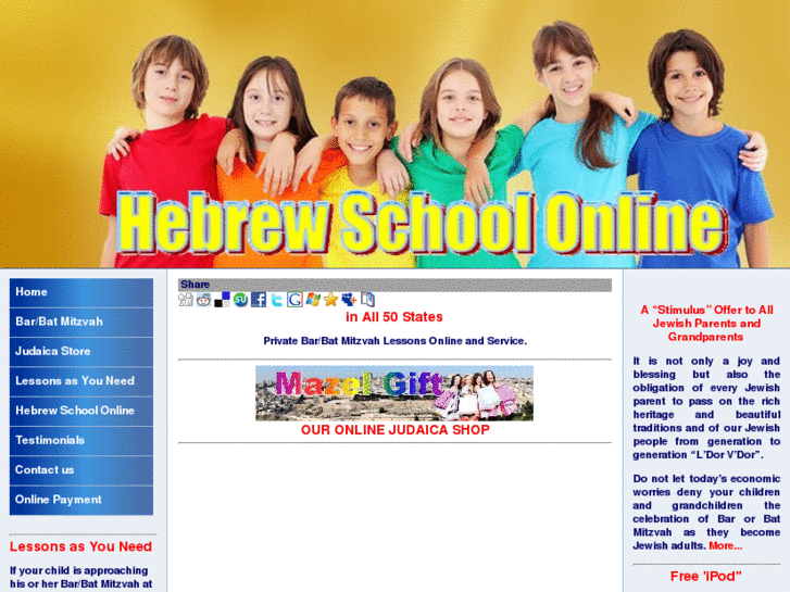 www.hebrewschoolonline.org