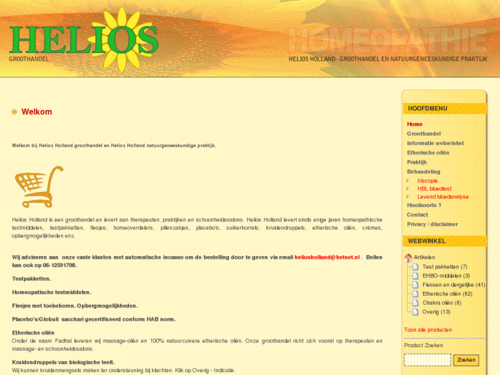 www.heliosholland.nl