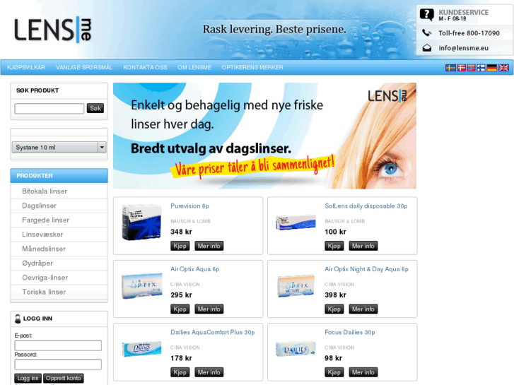 www.lensme.eu