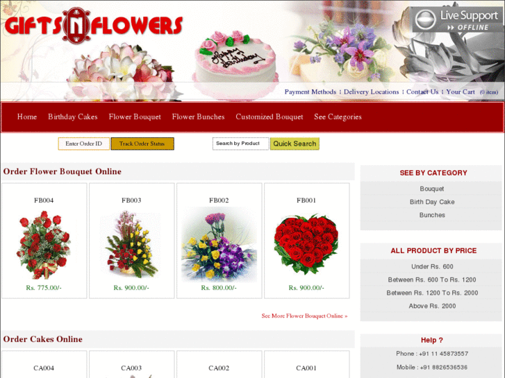 www.onlineflowersseller.com