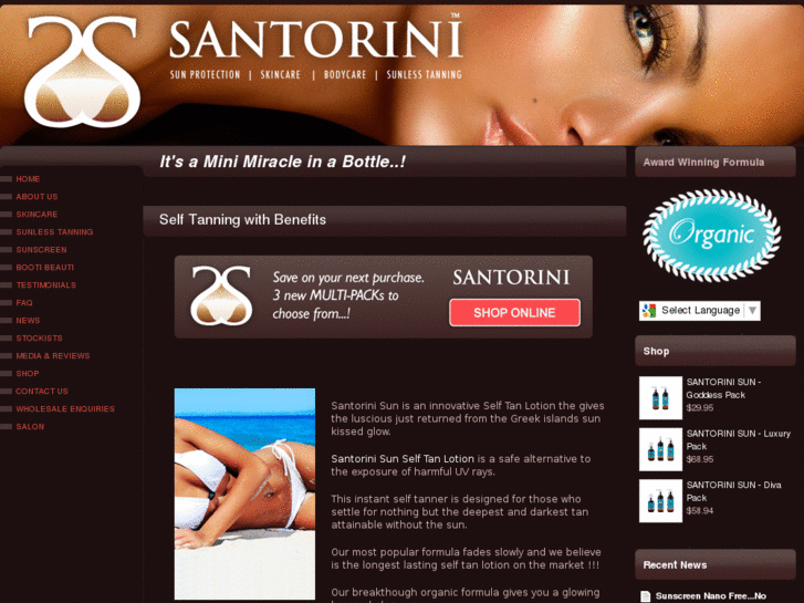 www.santorinisun.com