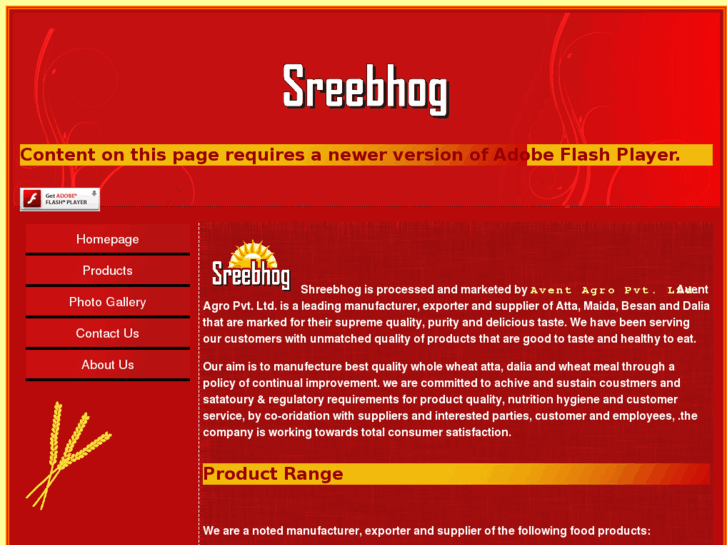 www.shreebhog.com