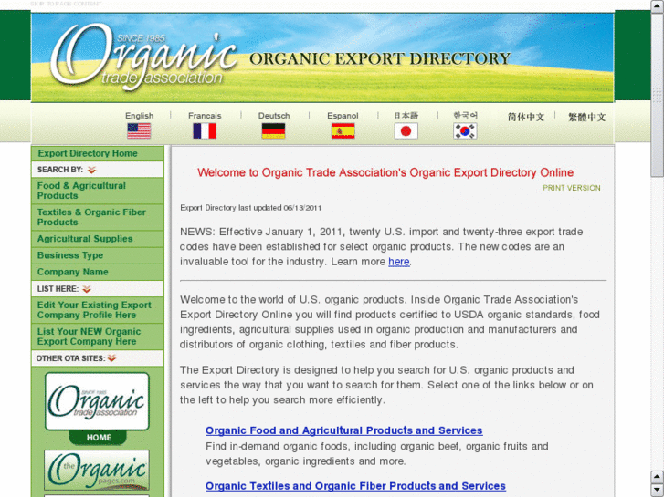 www.usabioorganic.com