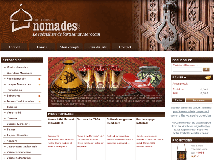 www.aupalaisdesnomades.com