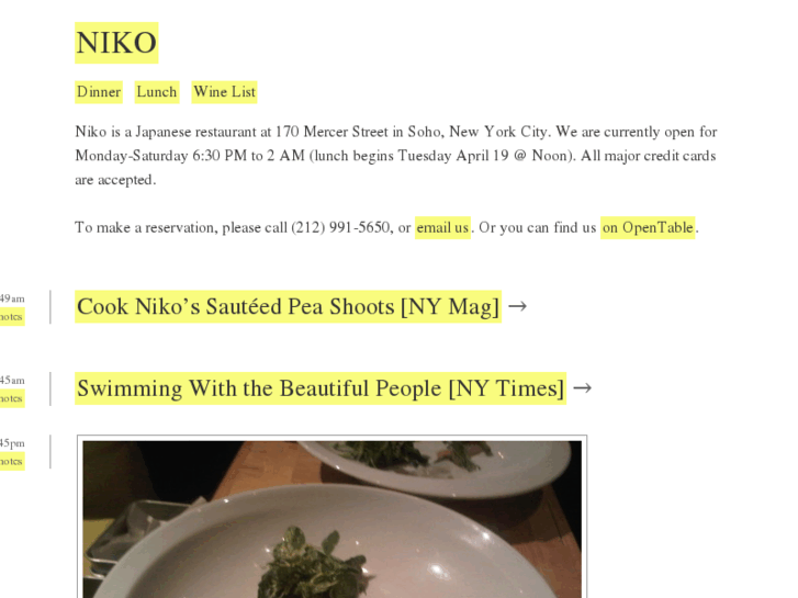 www.helloniko.com