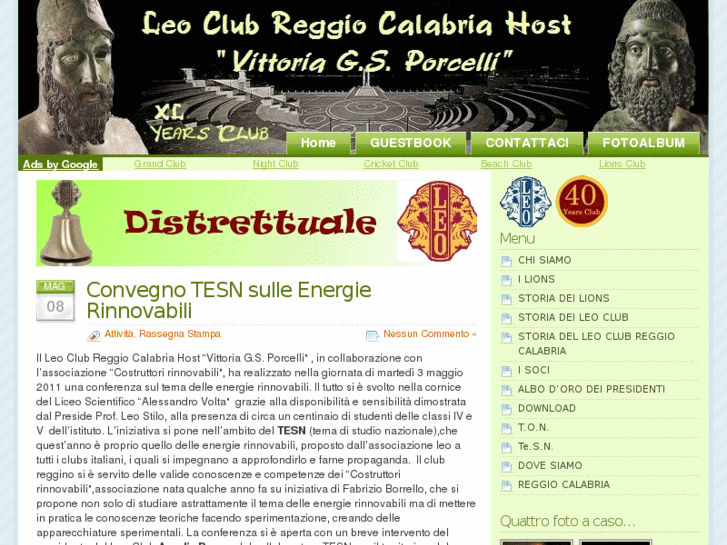 www.leoclubrc.it