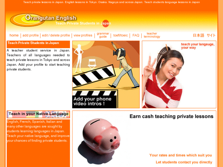 www.orangutanenglish.com