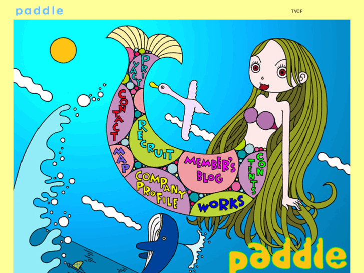 www.paddle-inc.com