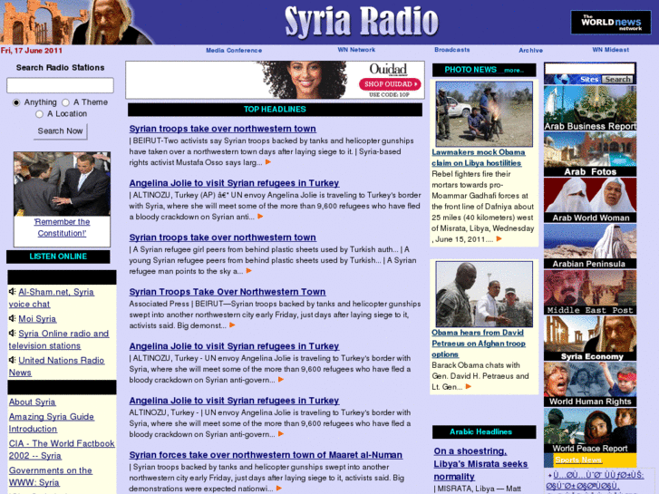 www.syriaradio.com