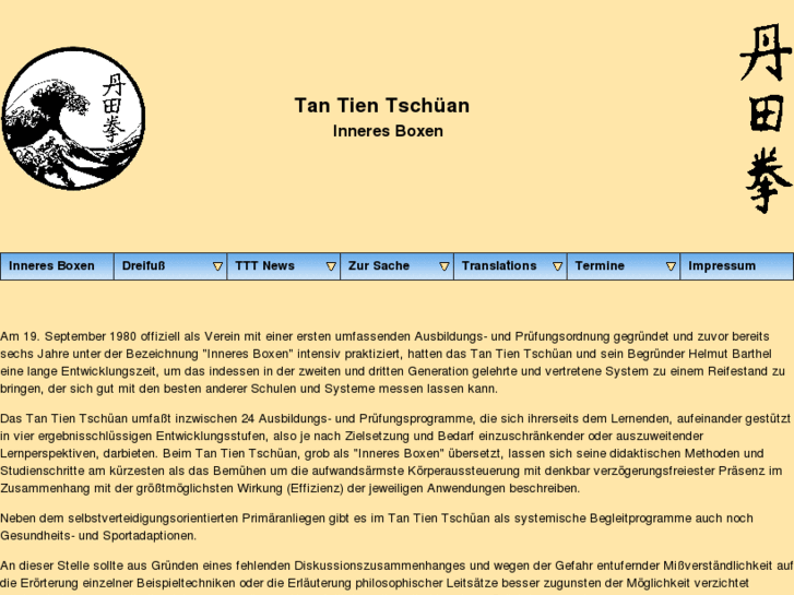 www.tantienchuan.com