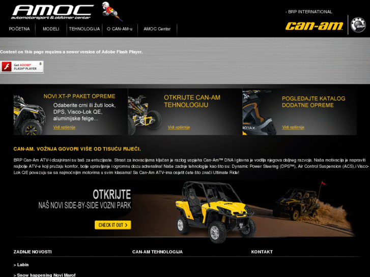 www.can-am-hr.com