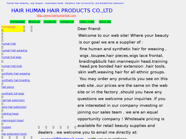 www.hairhumanhair.com