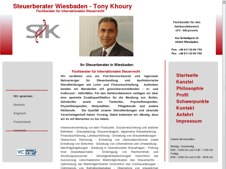 www.khoury-stb.com