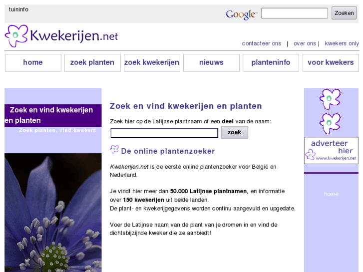 www.kwekerijen.net