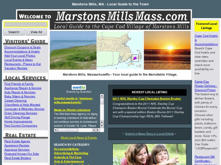 www.marstonsmillsmass.com