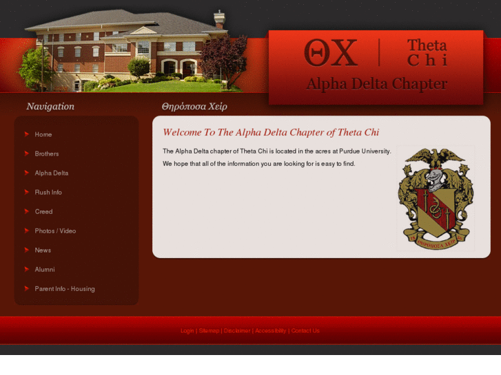 www.purduethetachi.com