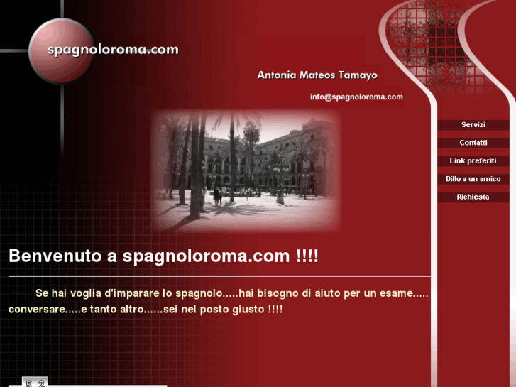 www.spagnoloroma.com