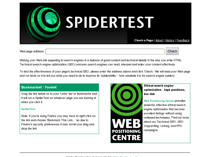 www.spidertest.com