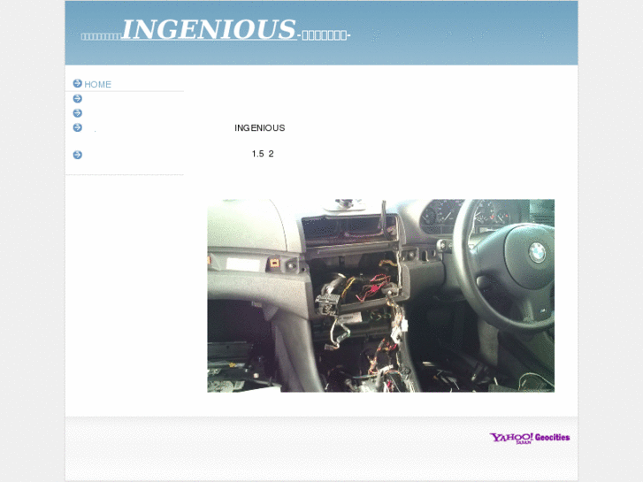 www.tf-ingenious.com