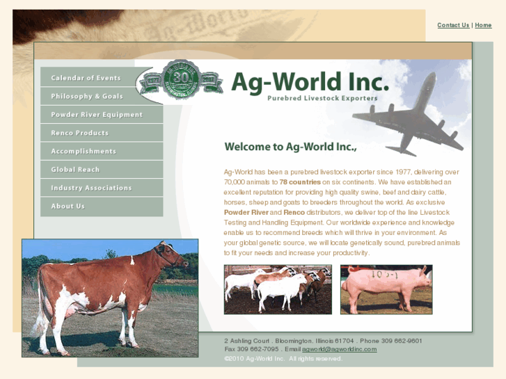 www.agworldinc.com