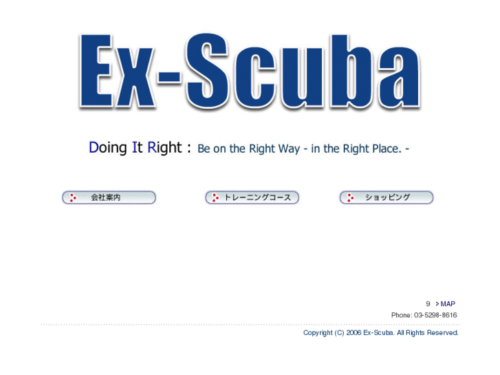 www.ex-scuba.com