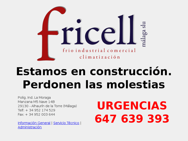 www.fricell.com