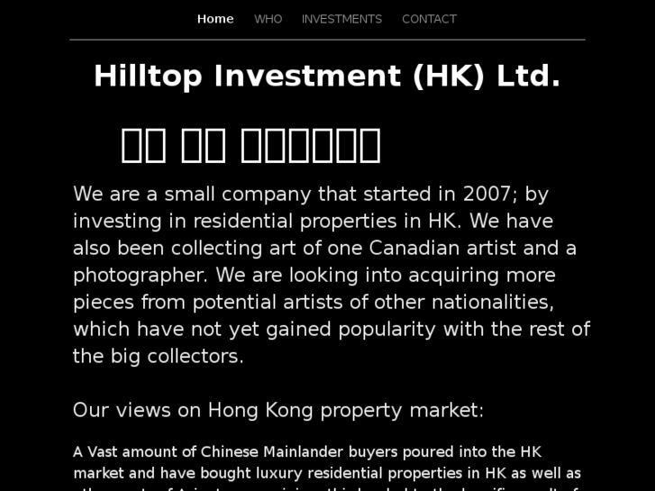 www.hilltopinvestment.com