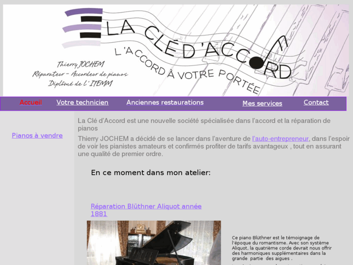 www.lacledaccord.fr