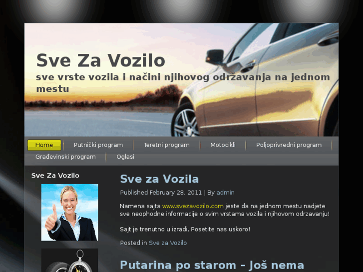 www.svezavozilo.com