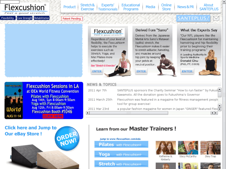 www.flexcushion.com