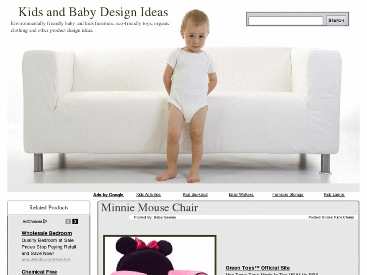 www.kidsandbabydesign.com