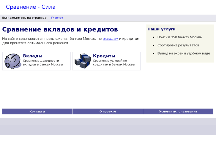 www.live-site.ru