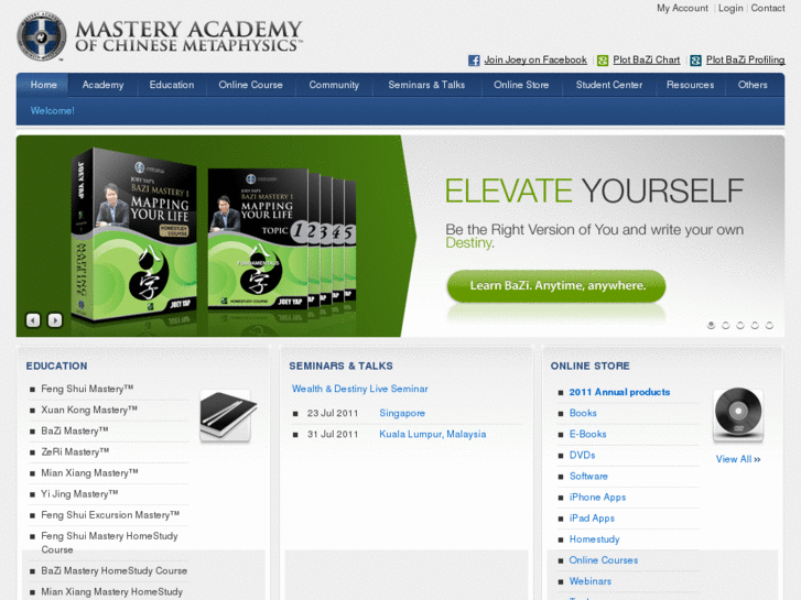 www.masteryacademy.com