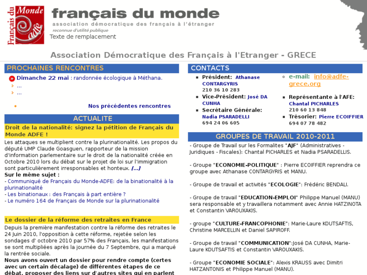 www.adfe-grece.org