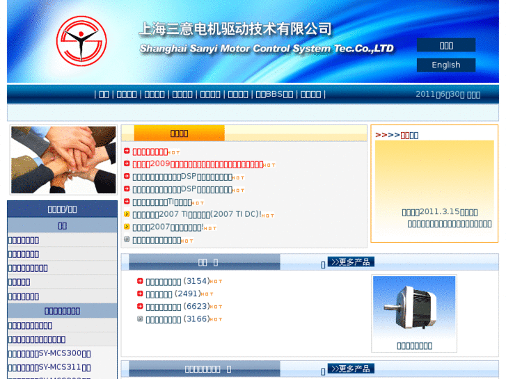 www.dspdsp.com