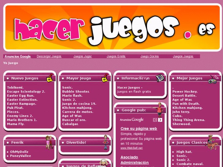 www.hacerjuego.es