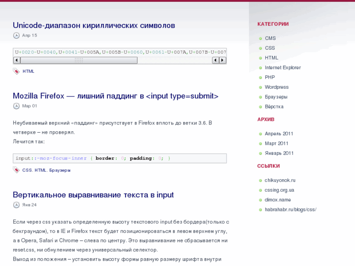 www.hdev.ru